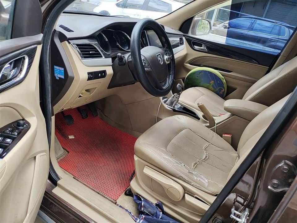 Baoding 730 Baoding 730