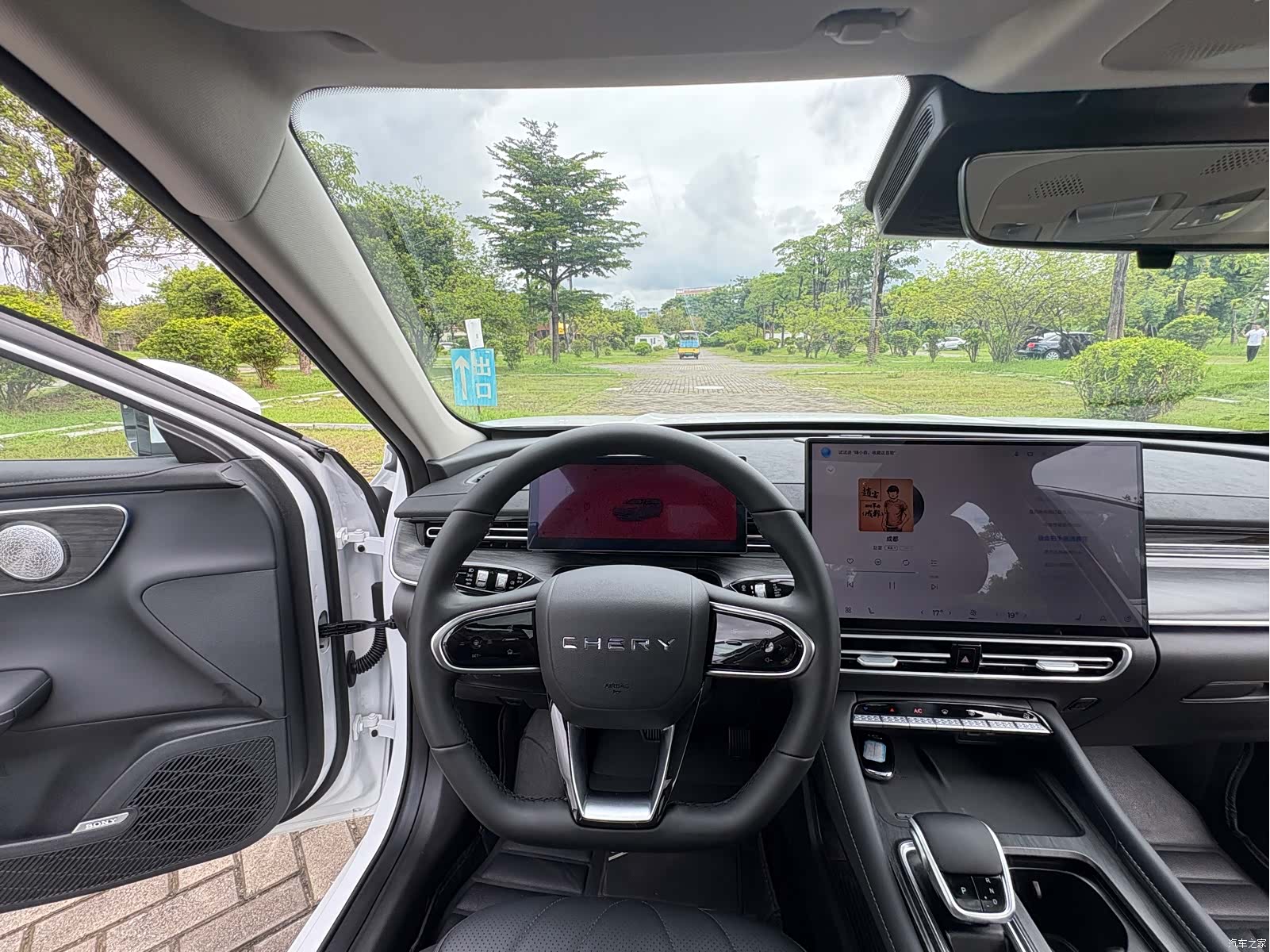 Chery Arrizo 8, 2025 11