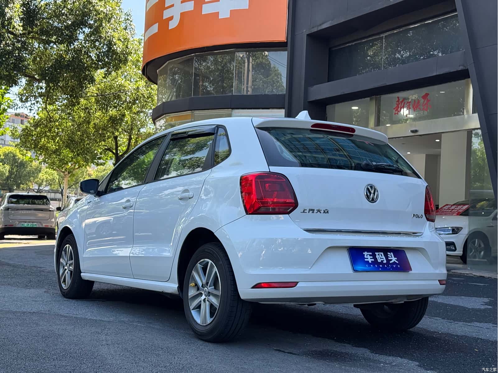 Volkswagen Polo, 2017 3