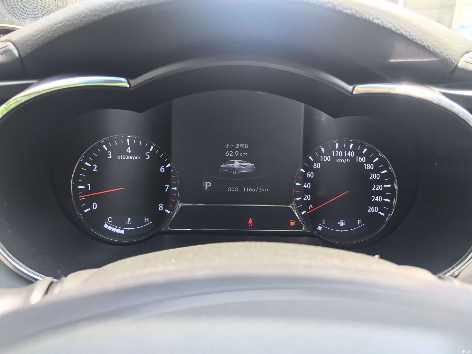 Kia K5, 2013 12