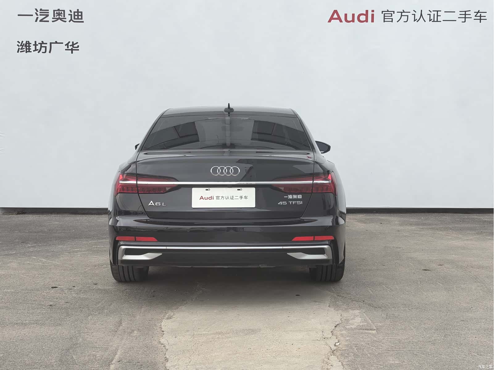 Audi A6L, 2022 4