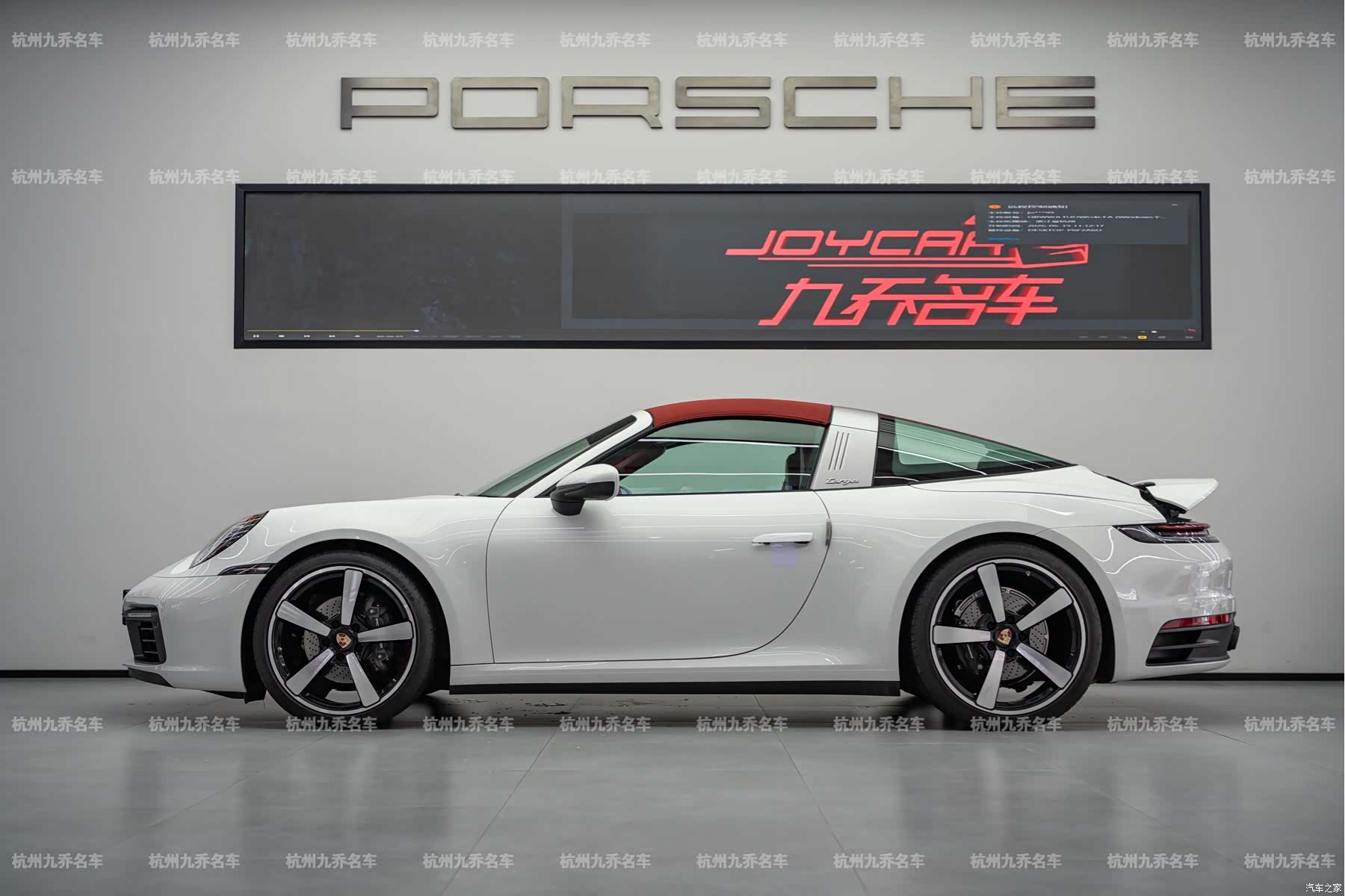 Porsche 911, 2024 8