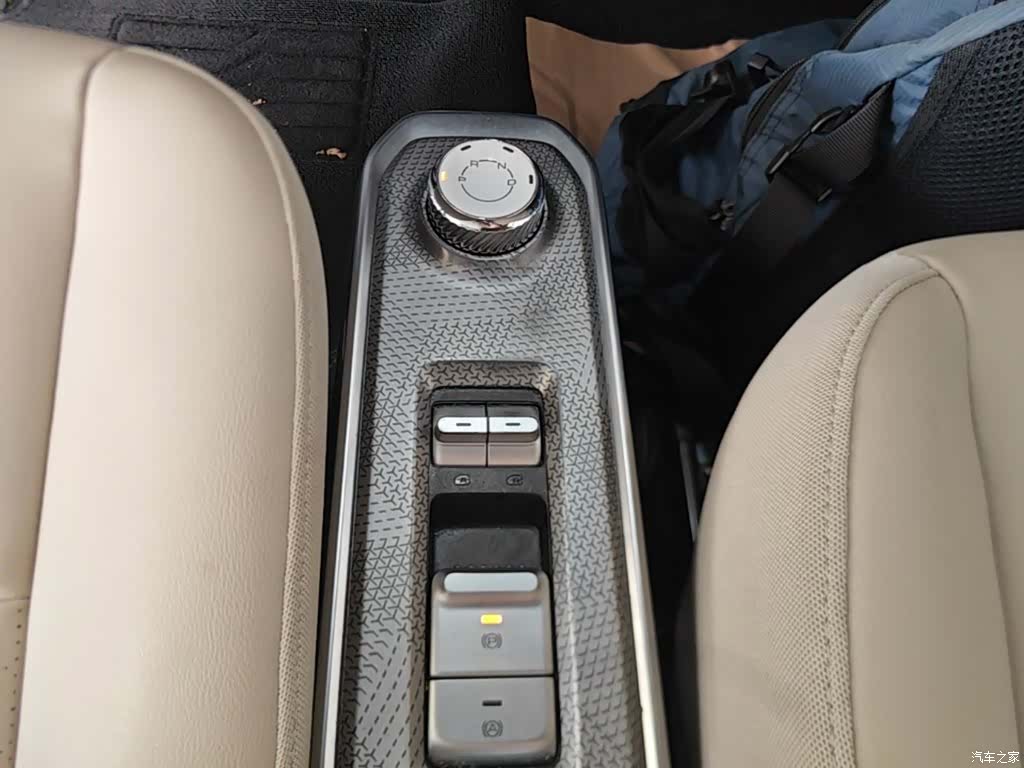 Wuling Yep, 2023 14