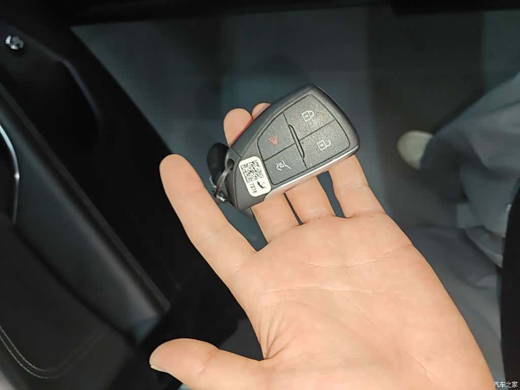 Buick Envision Plus, 2026 17