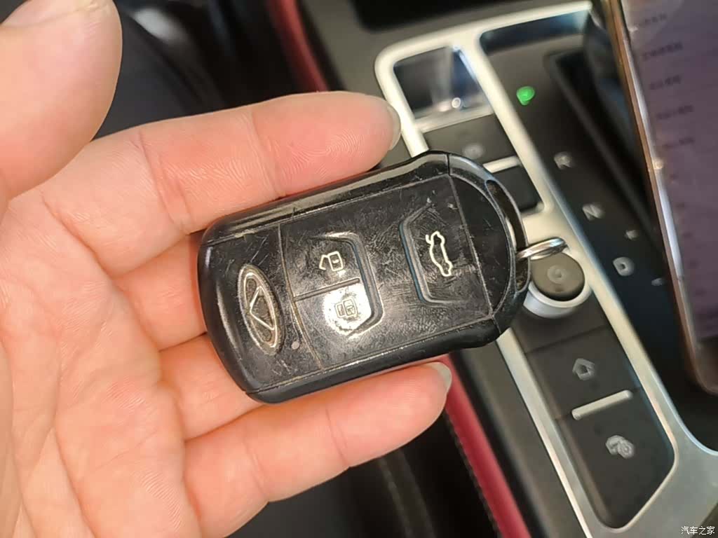 Chery 5, 2021 9