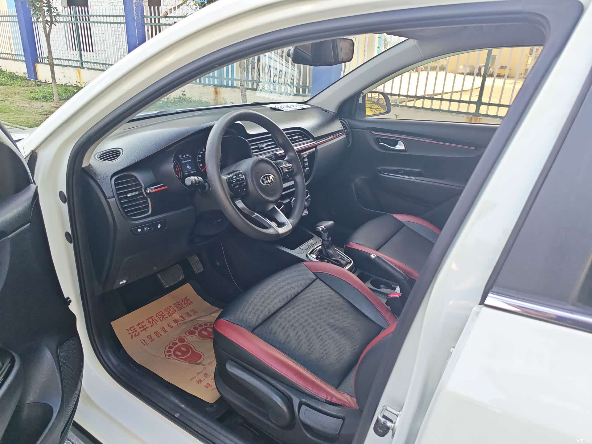 Kia KX, 2018 все фото