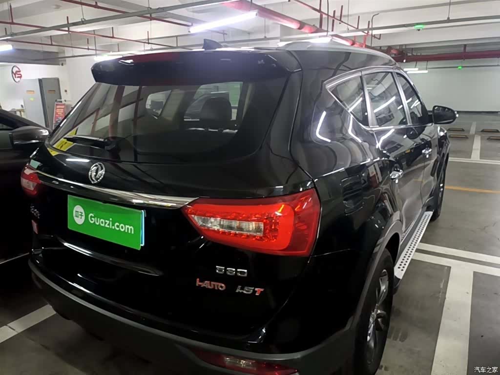DongFeng 580, 2020 7
