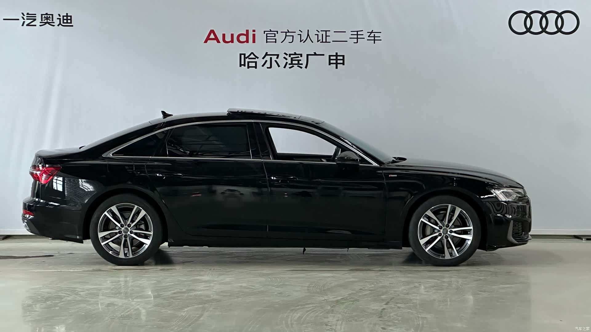 Audi A6L, 2020 3
