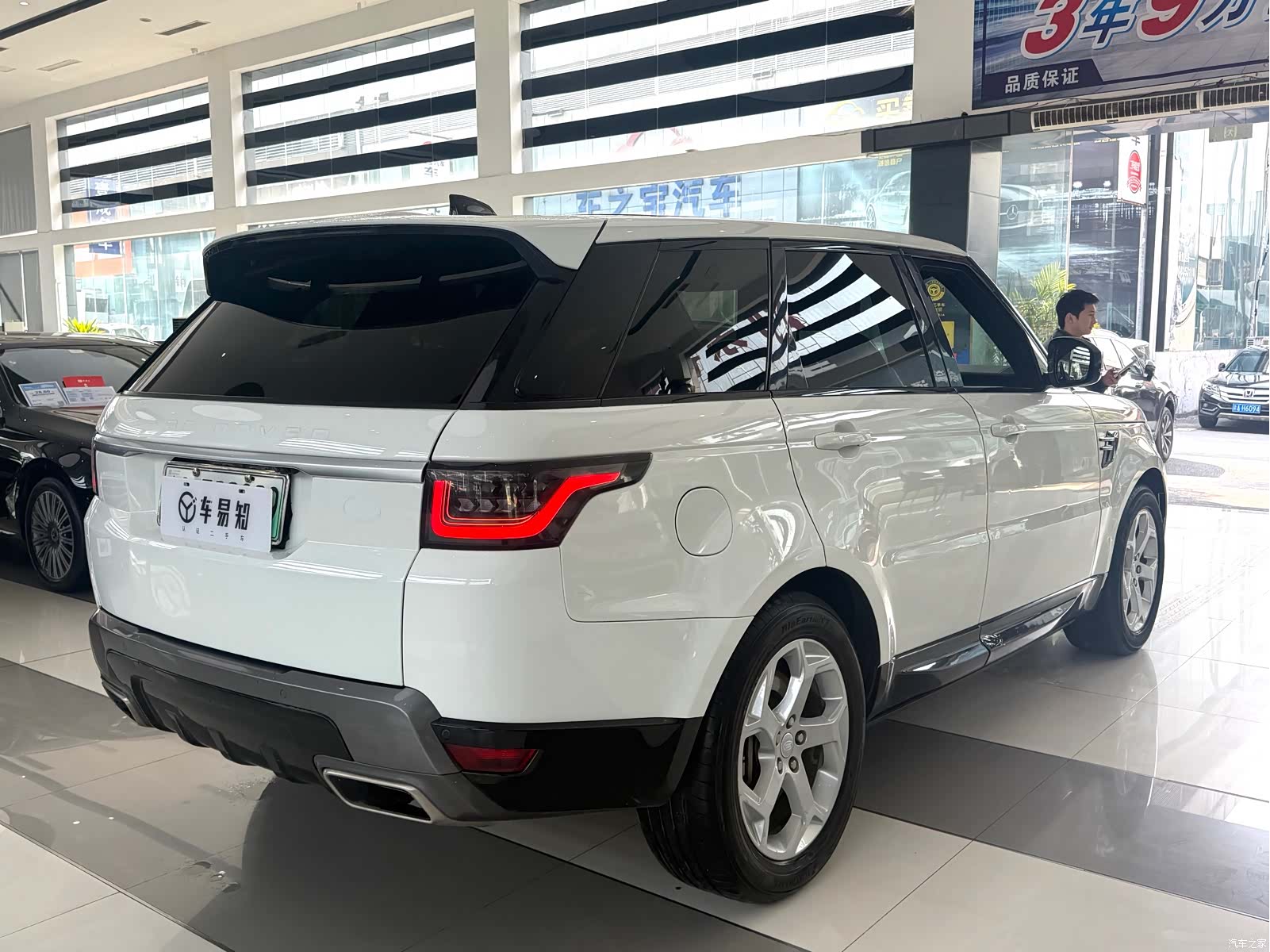Land Rover Range Rover, 2018 18