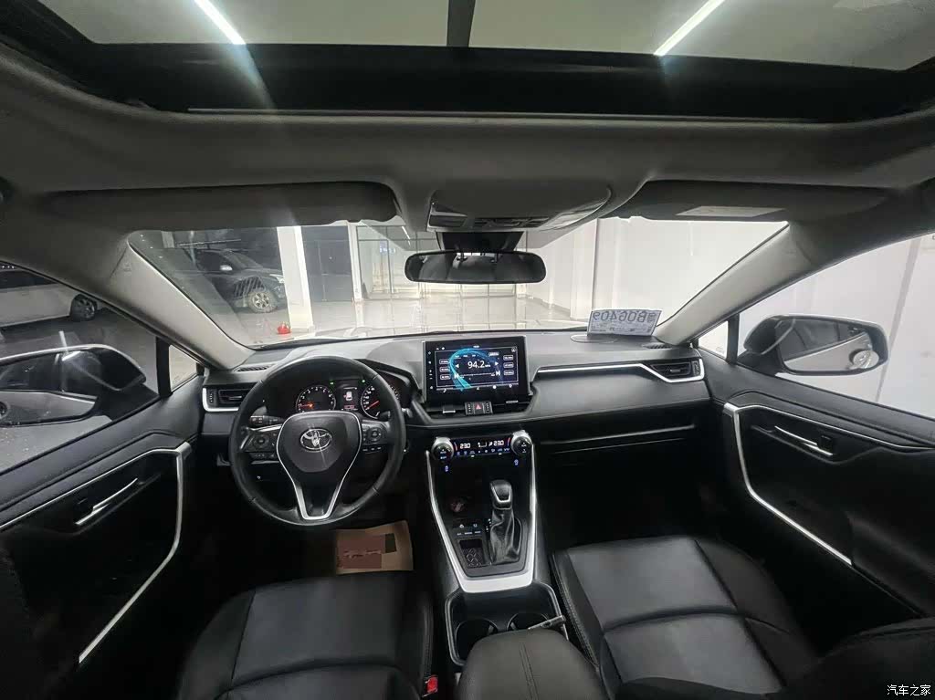 Toyota Wildlander, 2021 4