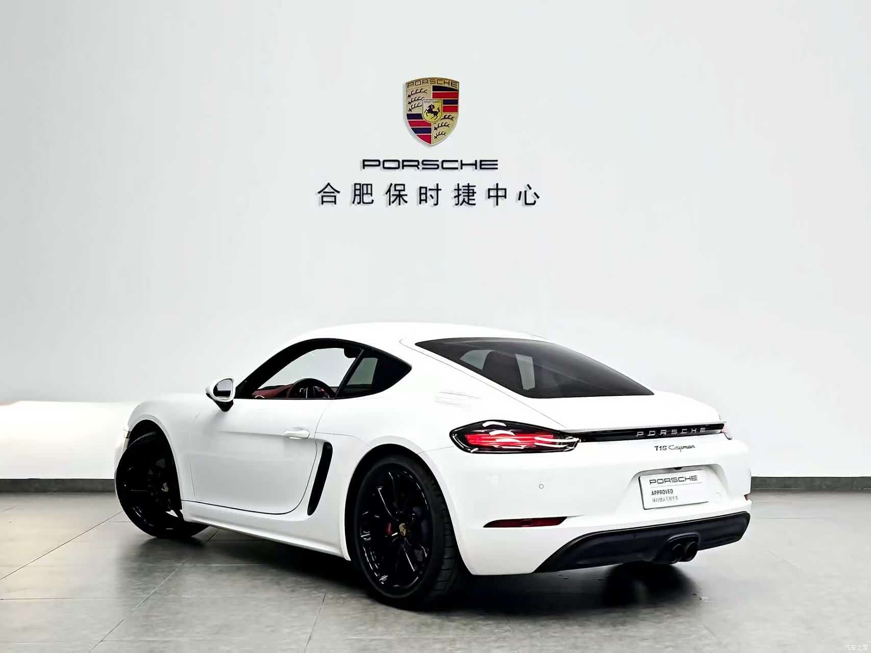 Porsche Cayman, 2025 4