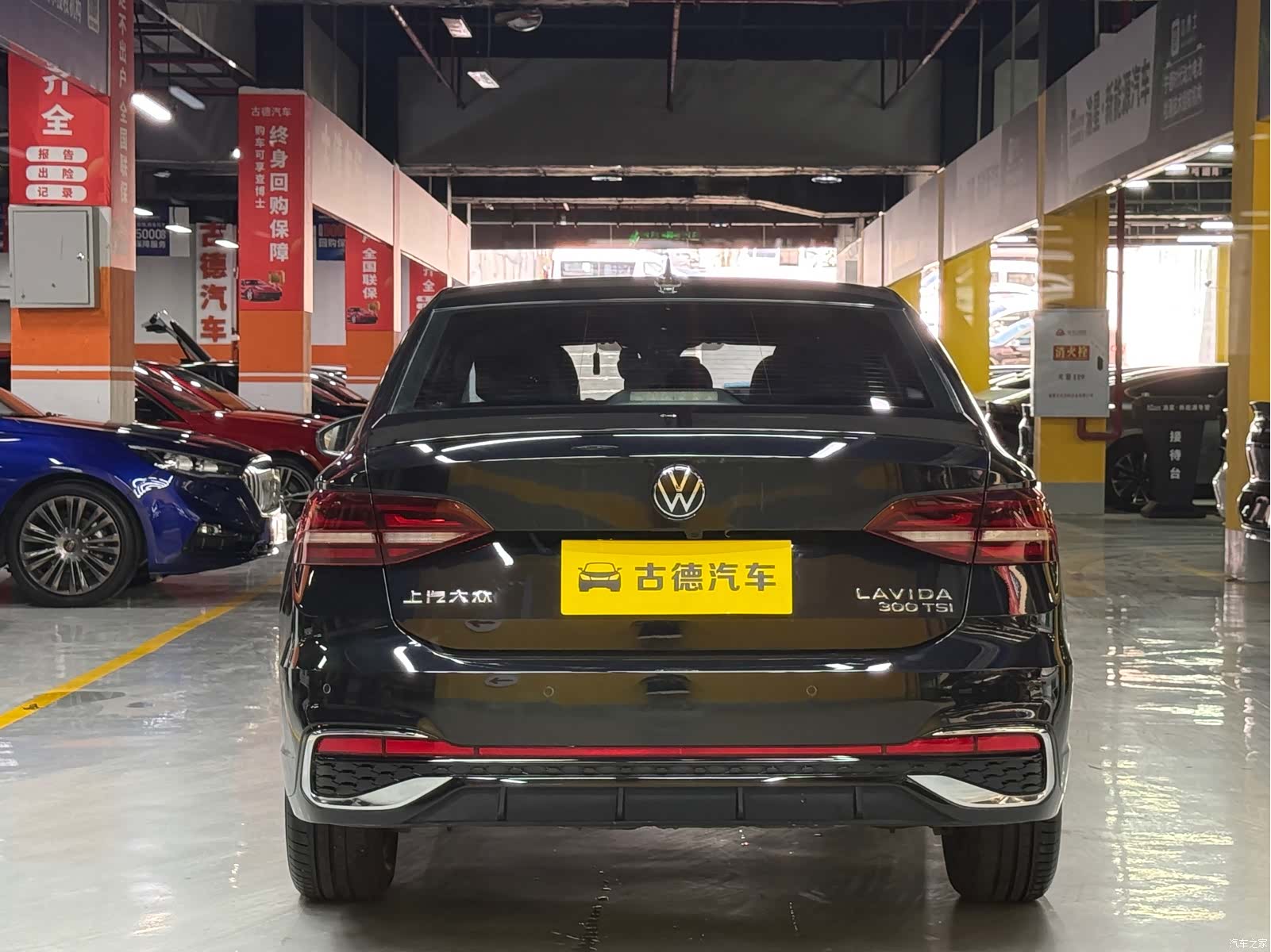 Volkswagen Lavida, 2023 6