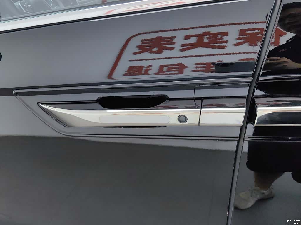 Honda Elysion, 2023 18