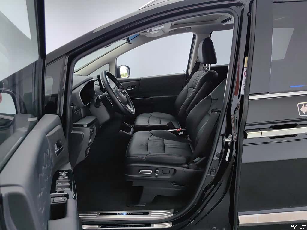 Honda Elysion, 2023 10