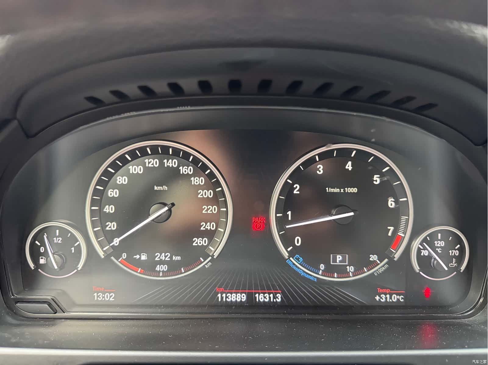 BMW X5, 2015 6