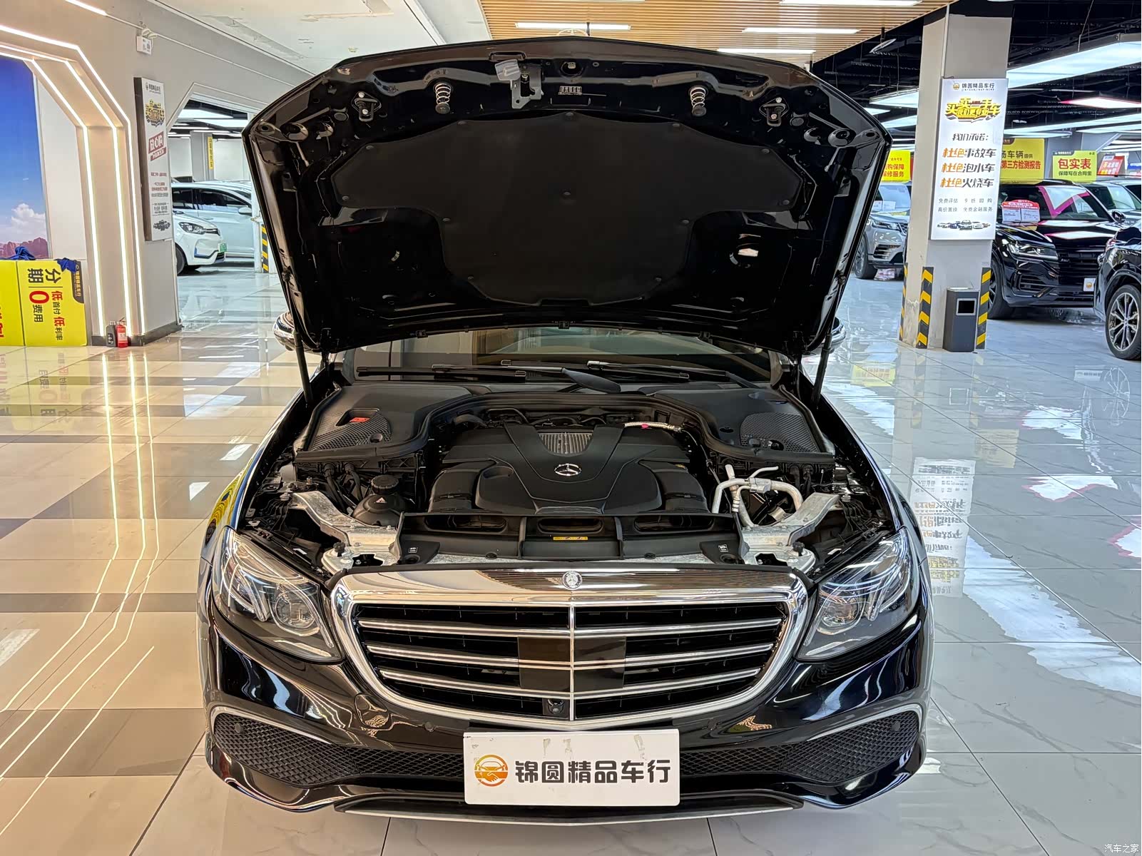 Mercedes-Benz E-Class, 2017 22