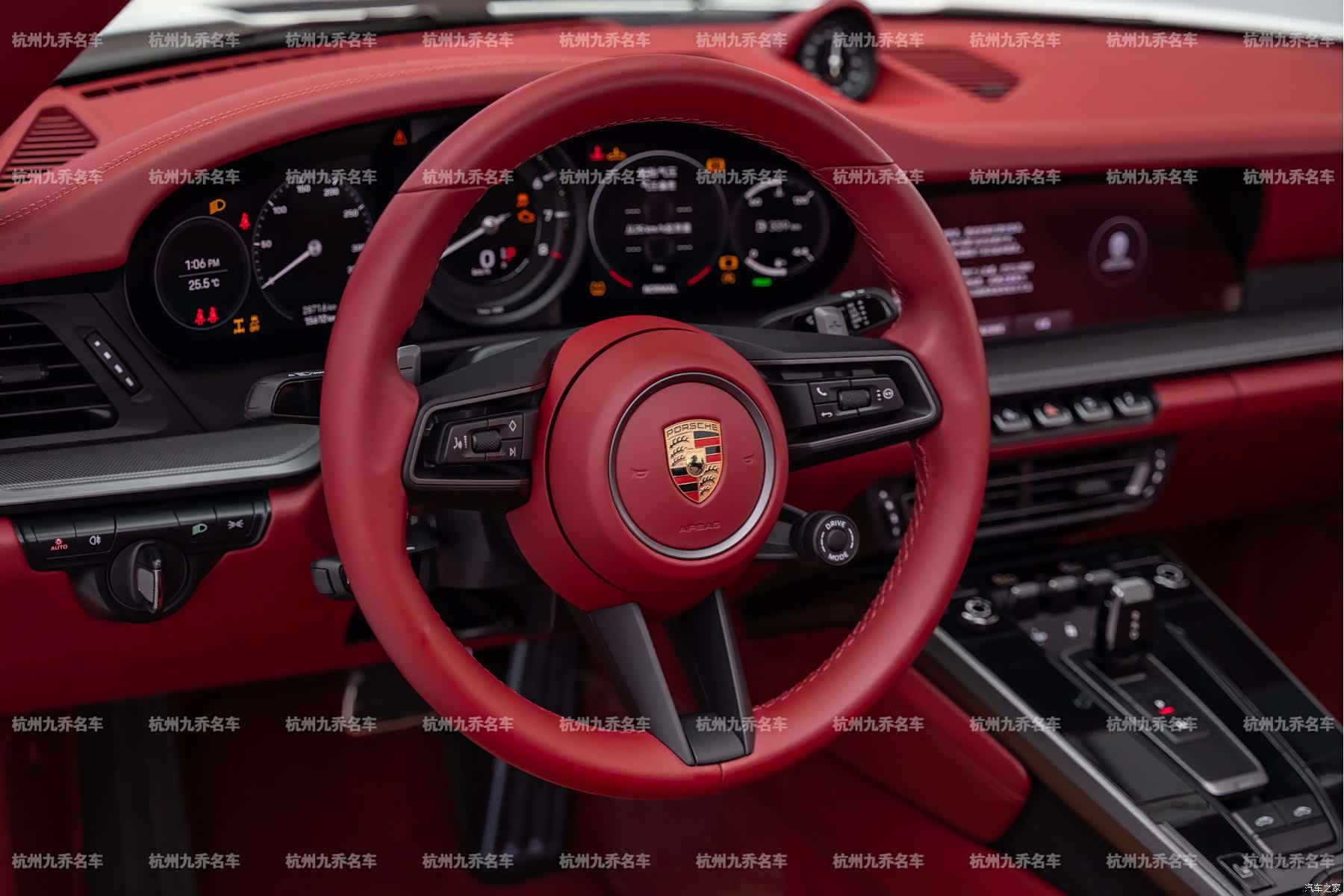 Porsche 911, 2024 15