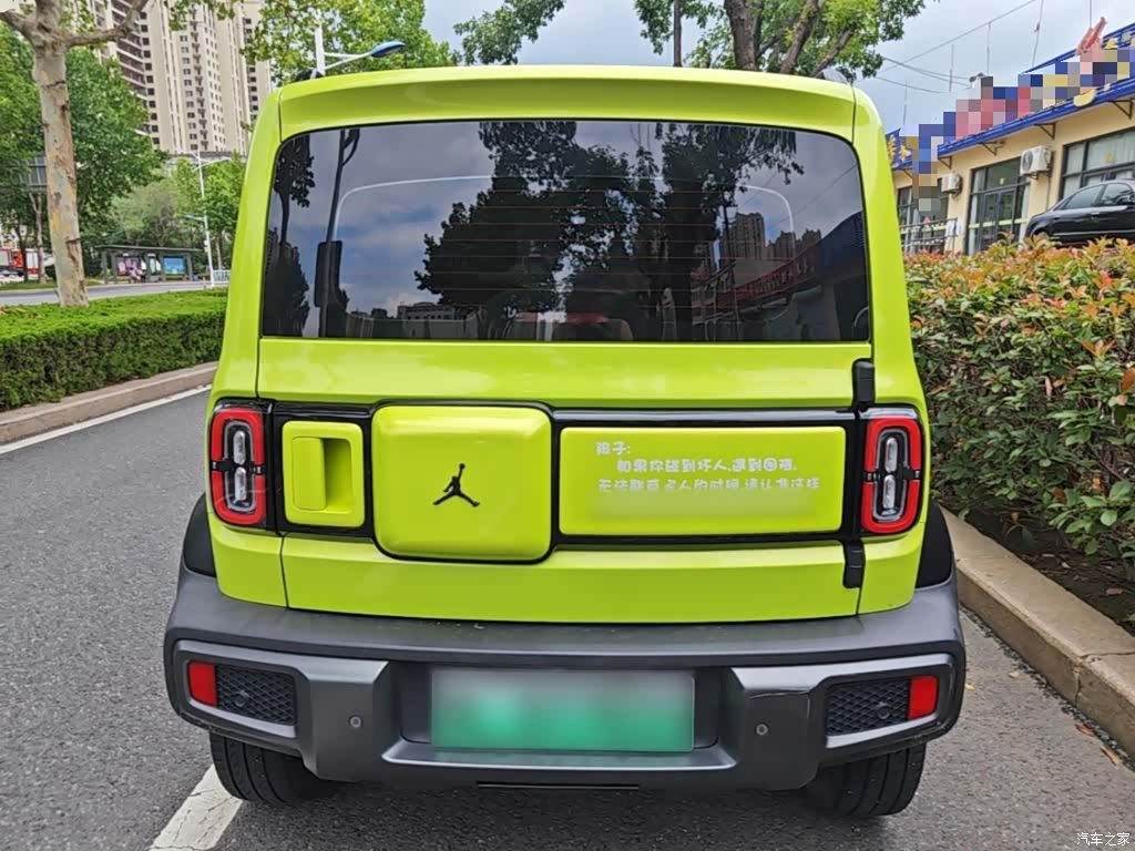 Wuling Yep, 2023 6