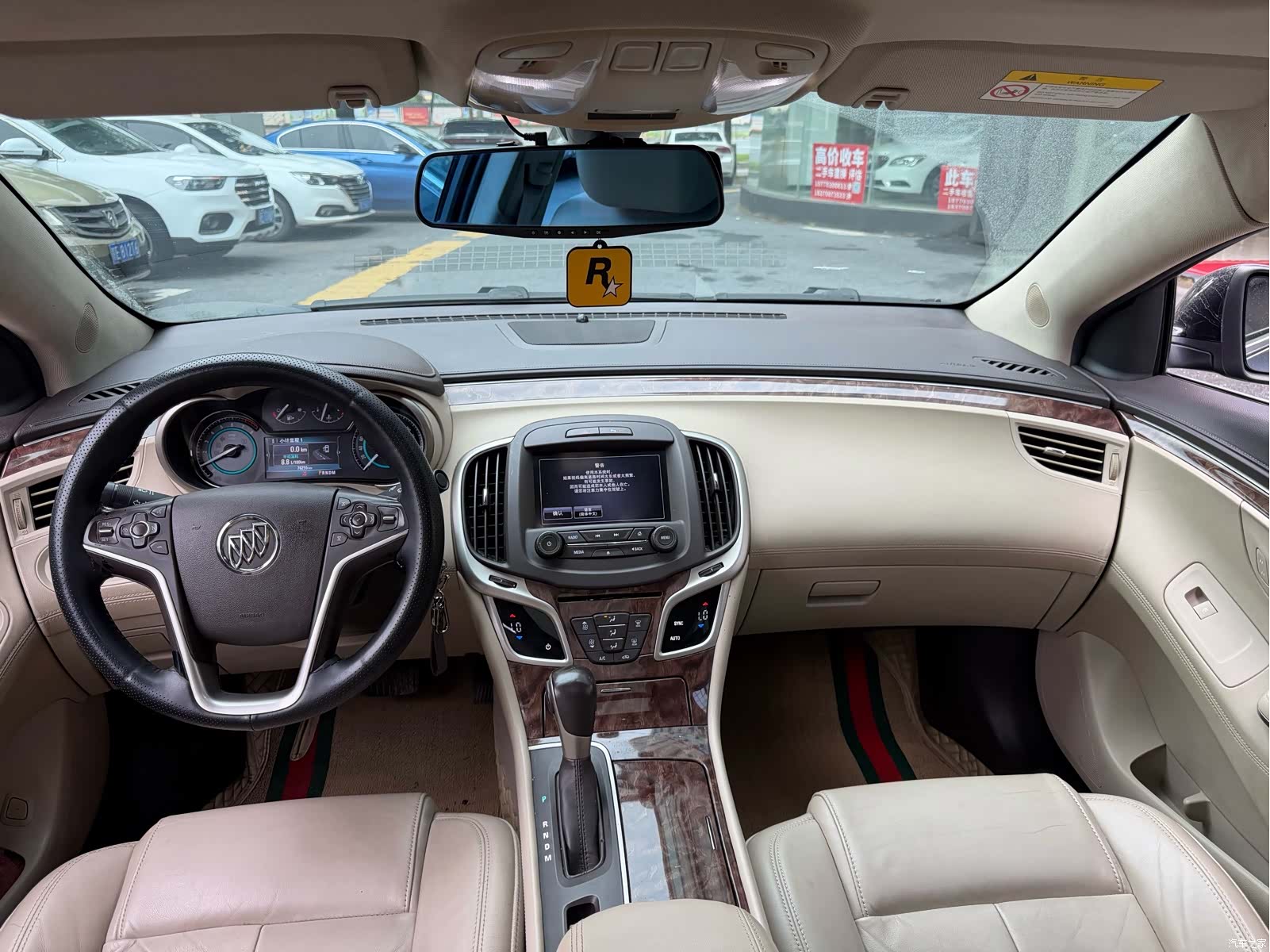Buick LaCrosse, 2016 7
