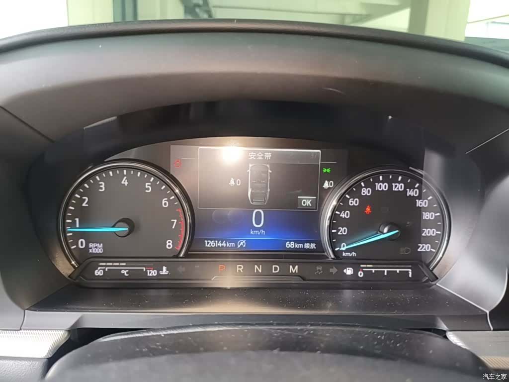 Ford Explorer, 2020 12