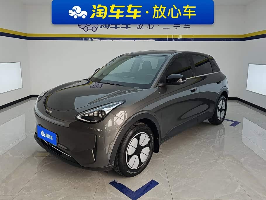 Geely Geome Xingyuan