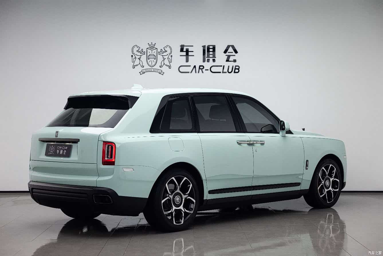 Rolls-Royce Cullinan, 2023 6