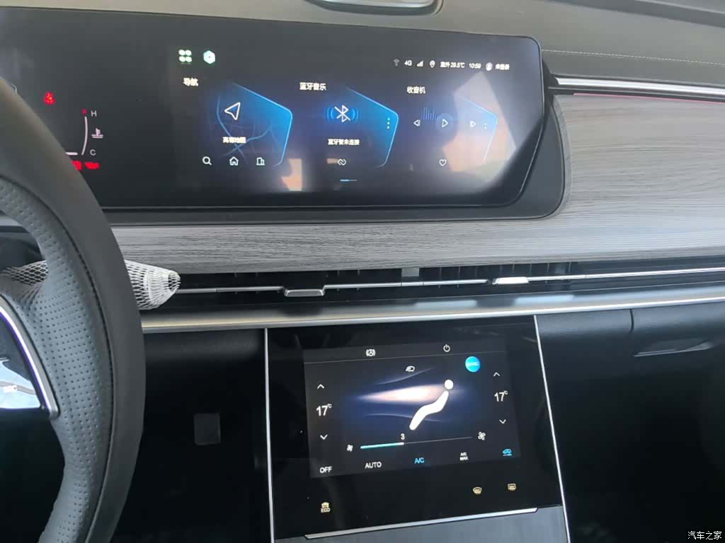 BAIC X7, 2026 13