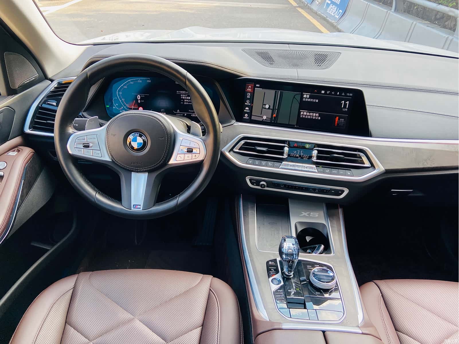 BMW X5, 2022 7