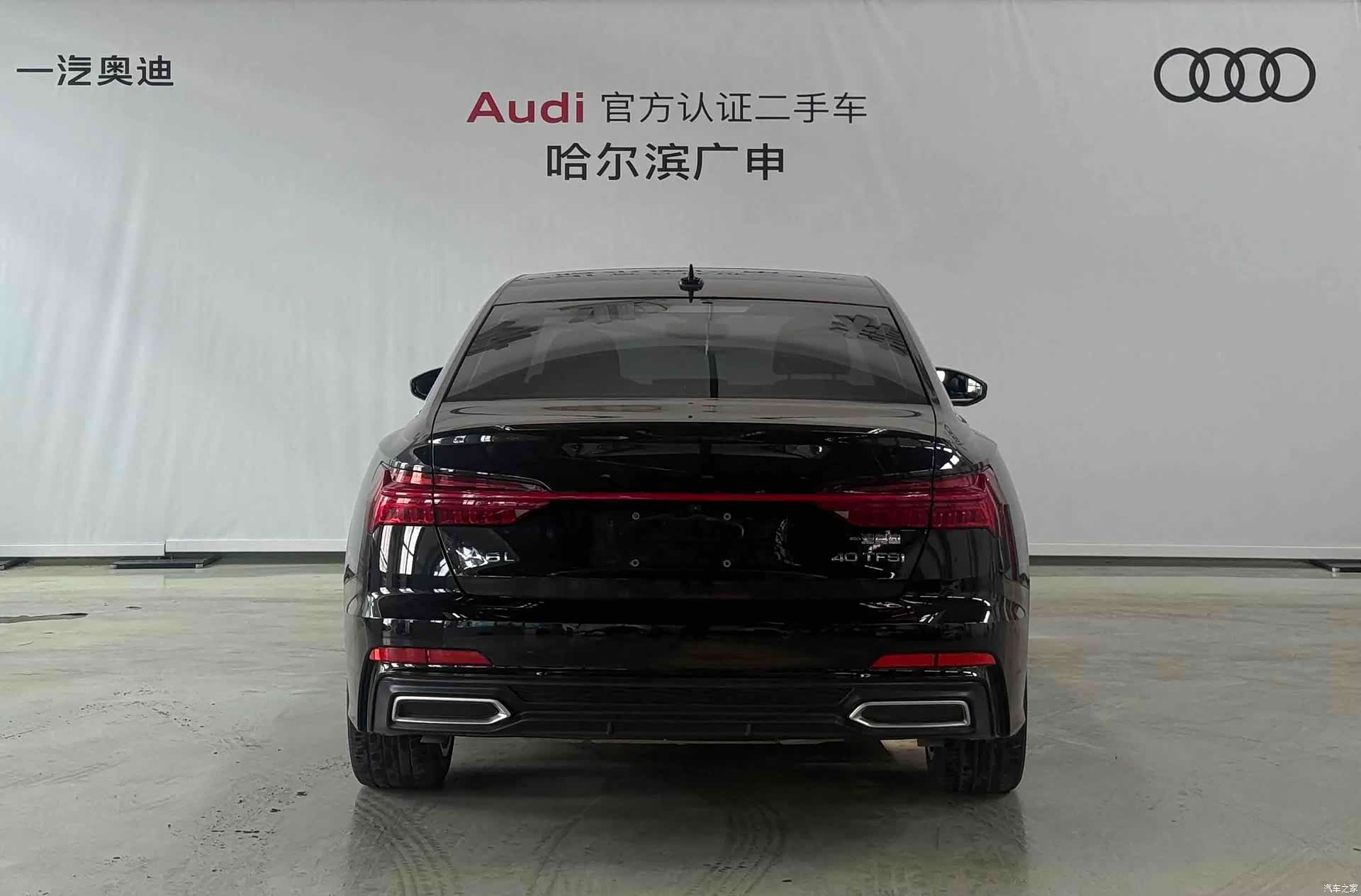Audi A6L, 2020 все фото