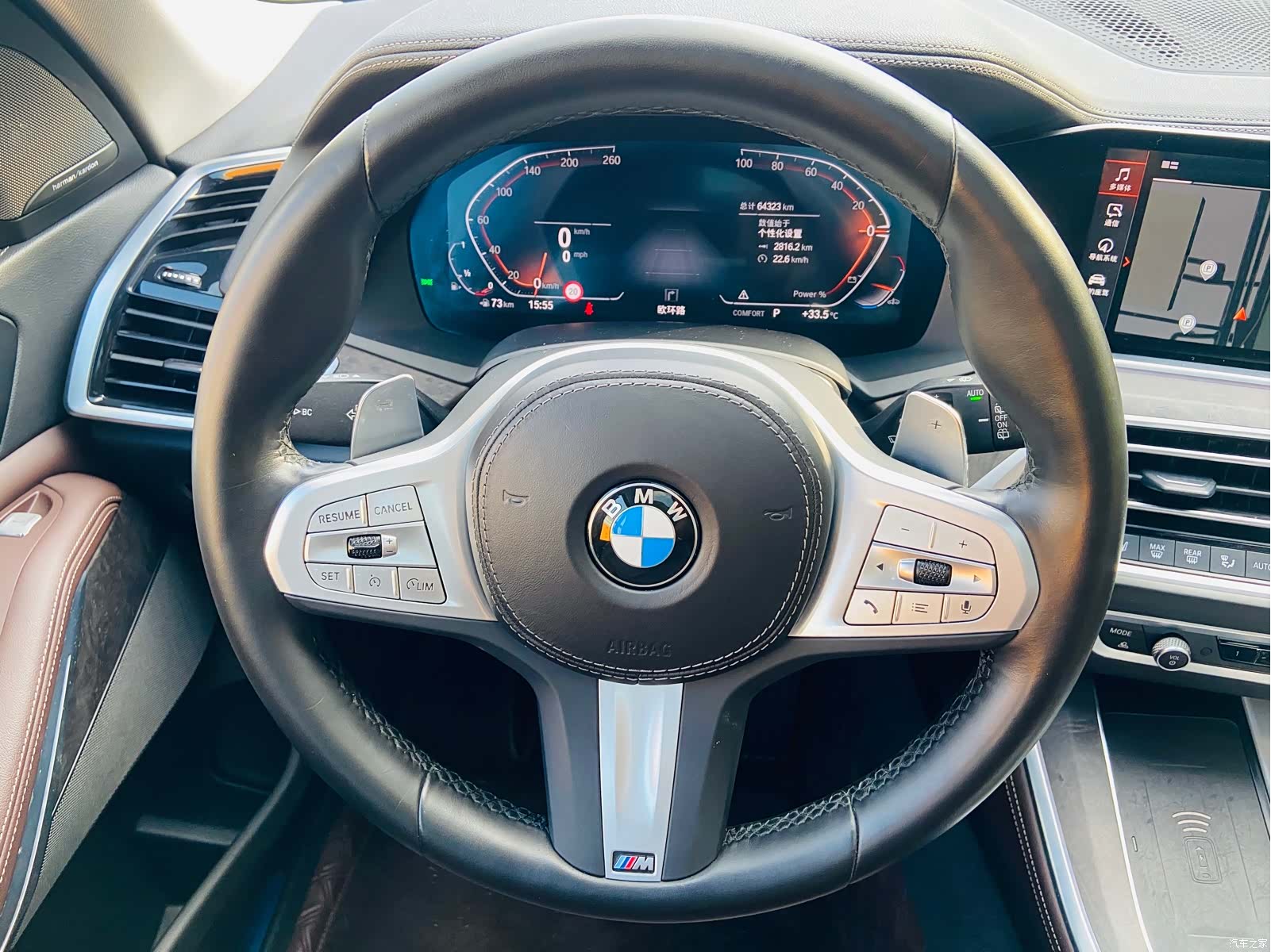 BMW X5, 2022 18