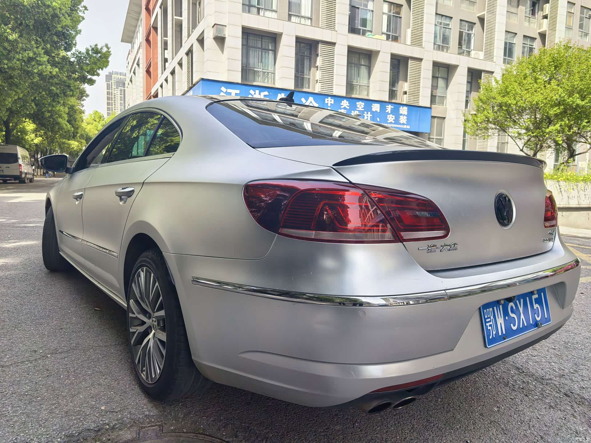 Volkswagen CC, 2017 17