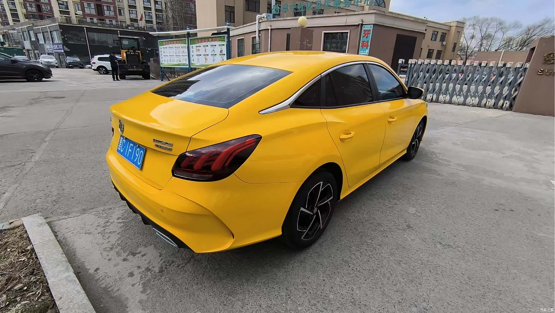 MG MG5, 2021 7
