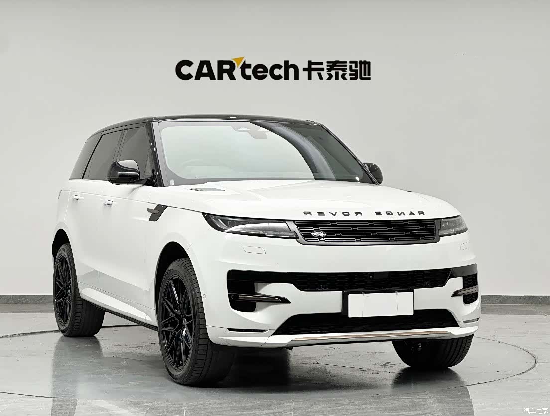 Land Rover Range Rover, 2024 3