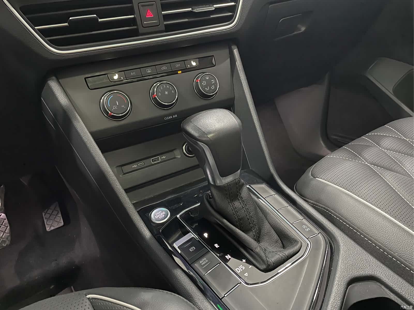 Volkswagen Tiguan L, 2023 10
