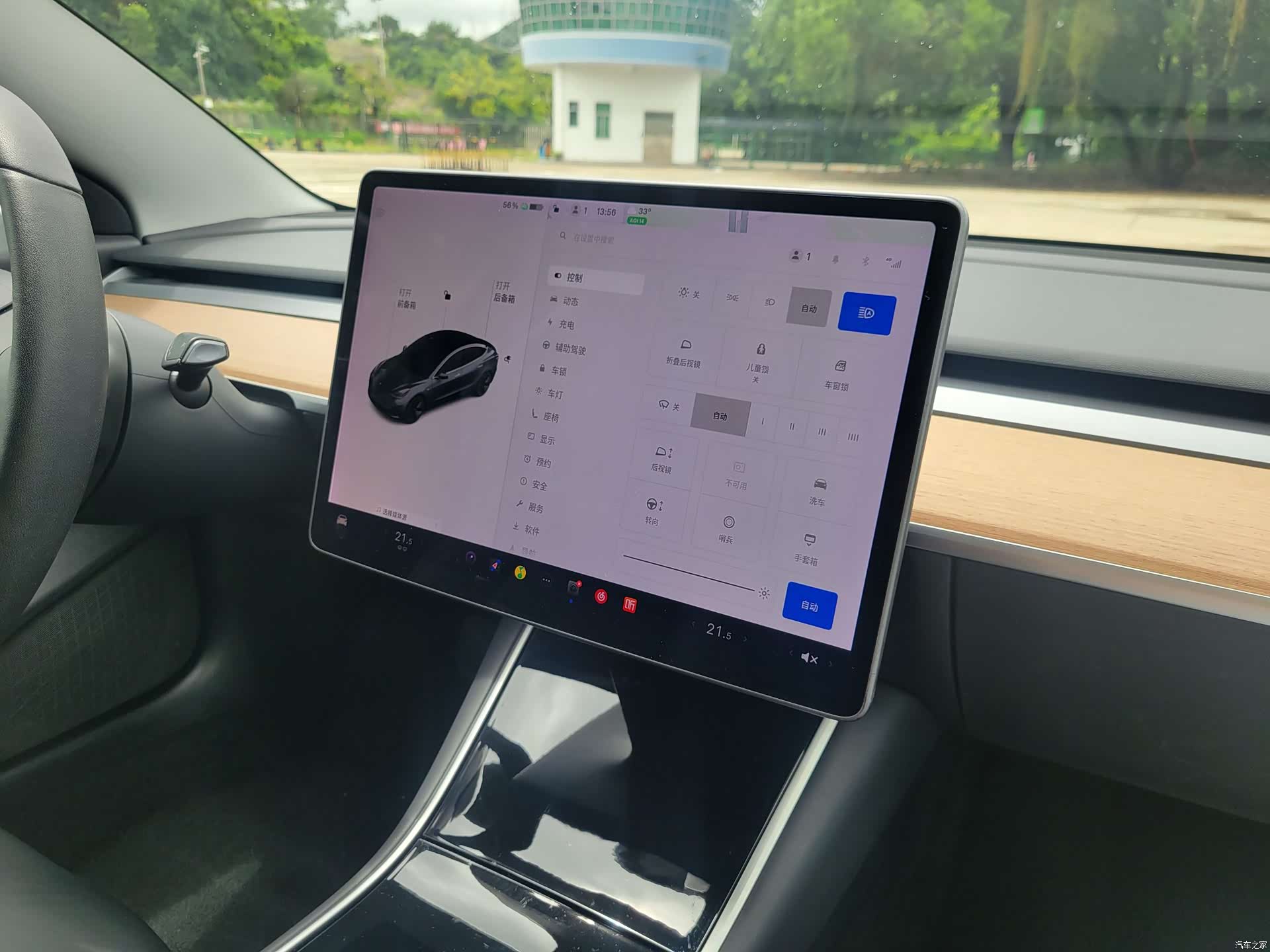 Tesla Model 3, 2020 23