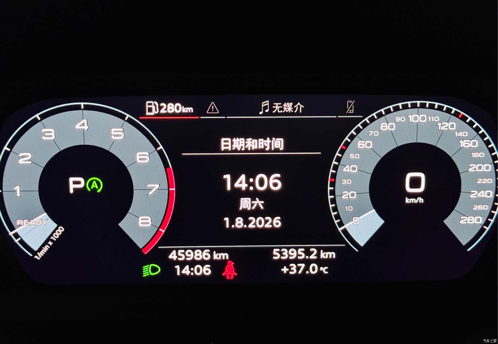 Audi A3, 2022 15