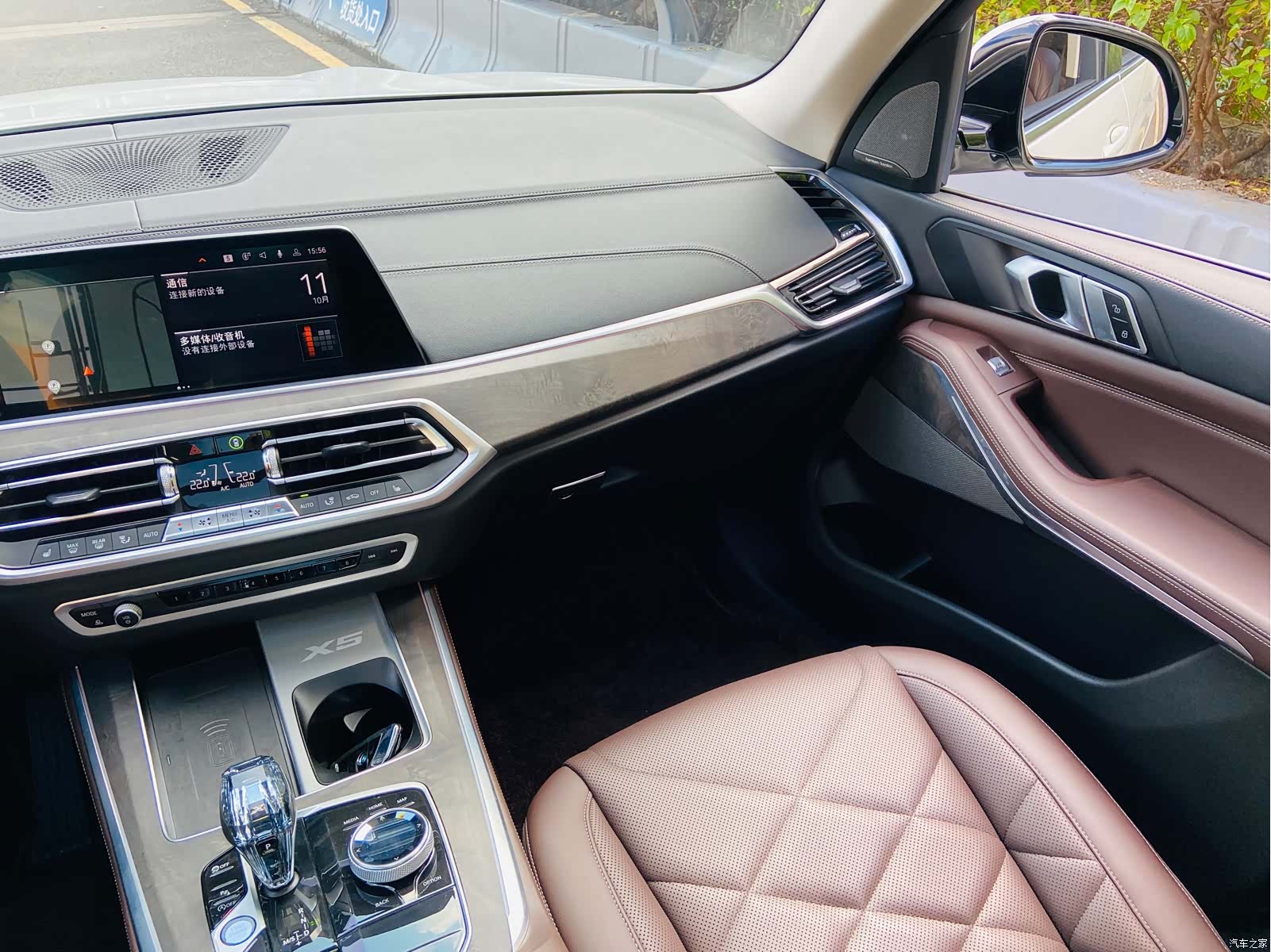 BMW X5, 2022 13