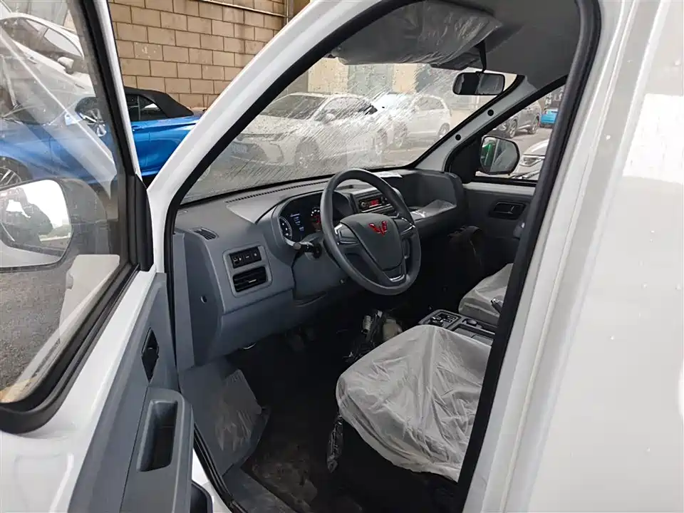 Wuling Wuling Yangguang