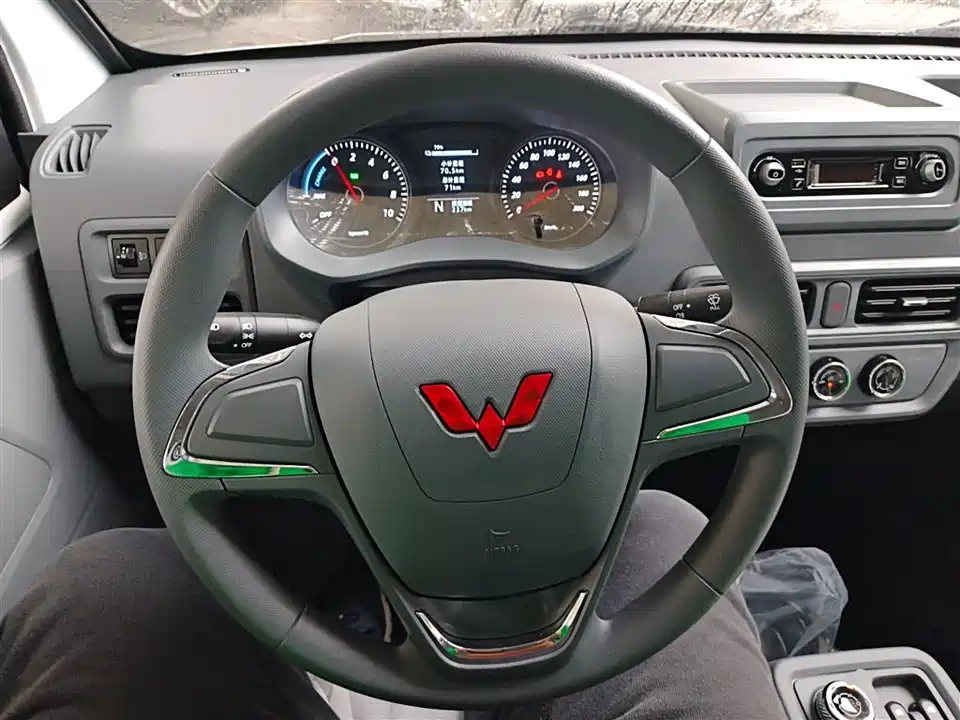 Wuling Wuling Yangguang