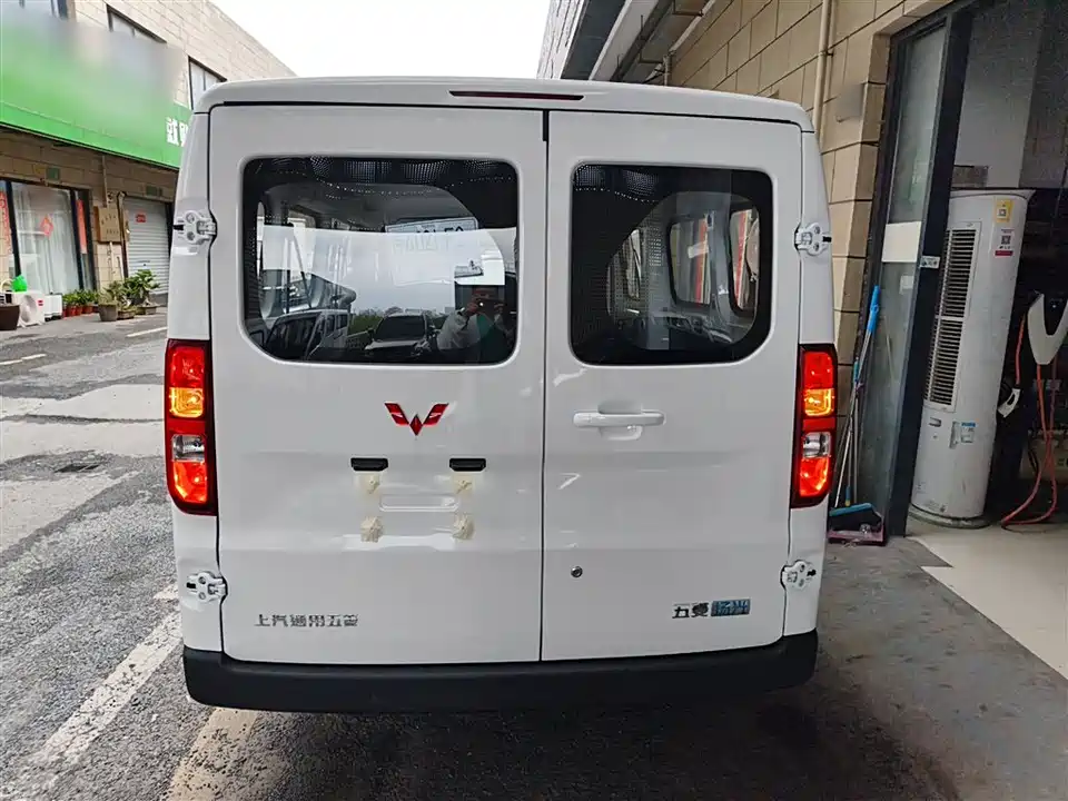 Wuling Wuling Yangguang
