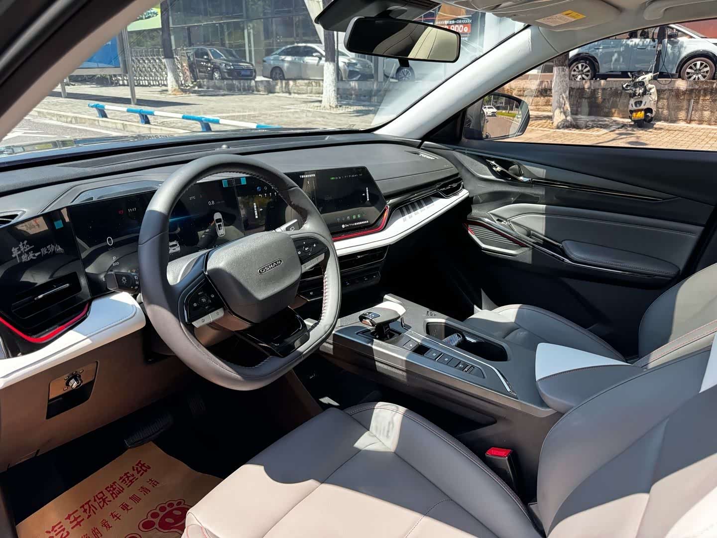 Changan X5, 2023 8