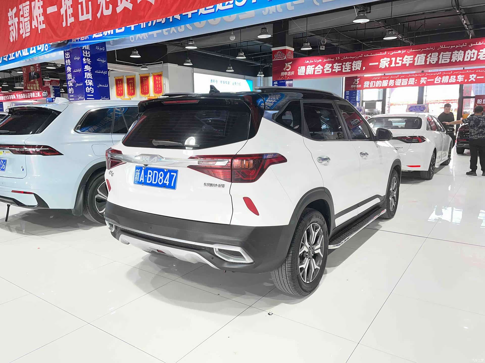 Kia KX3, 2022 7