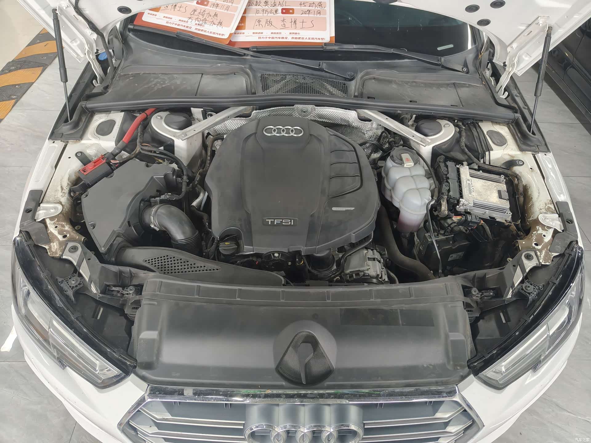 Audi A4L, 2019 10