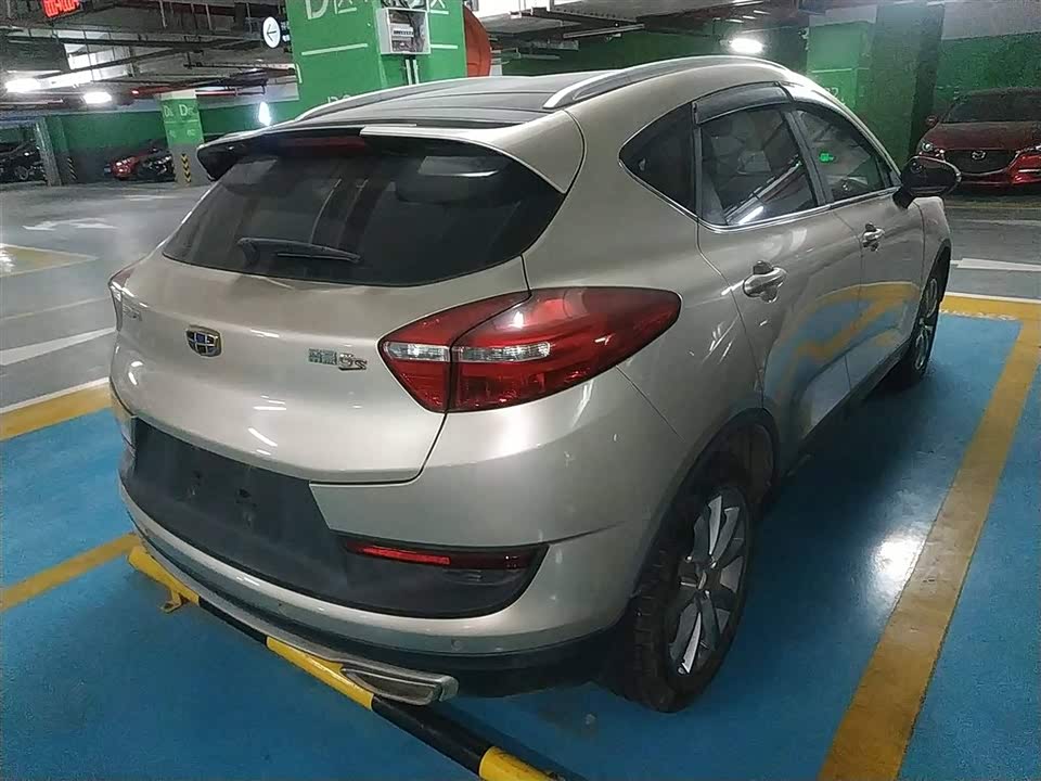 Geely Emgrand GS