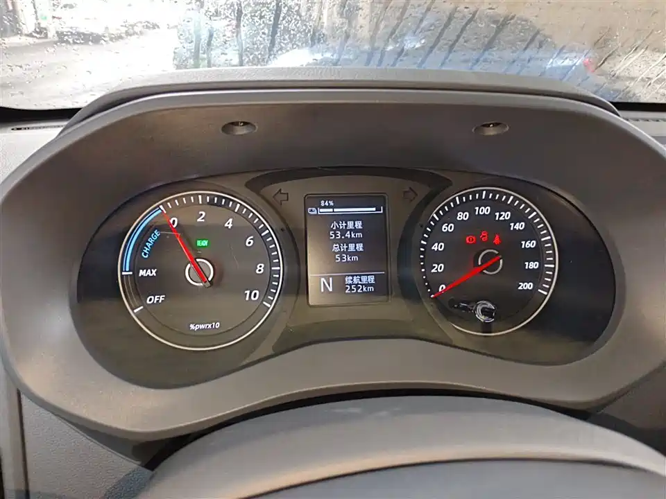 Wuling Wuling Yangguang