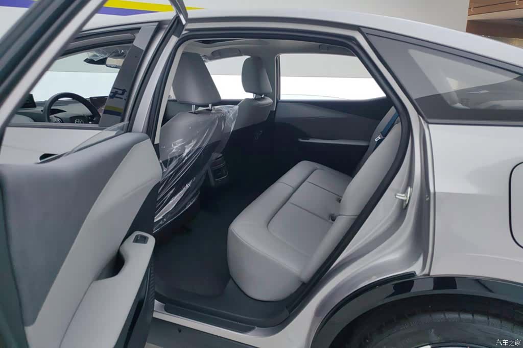 Toyota bZ3, 2026 11
