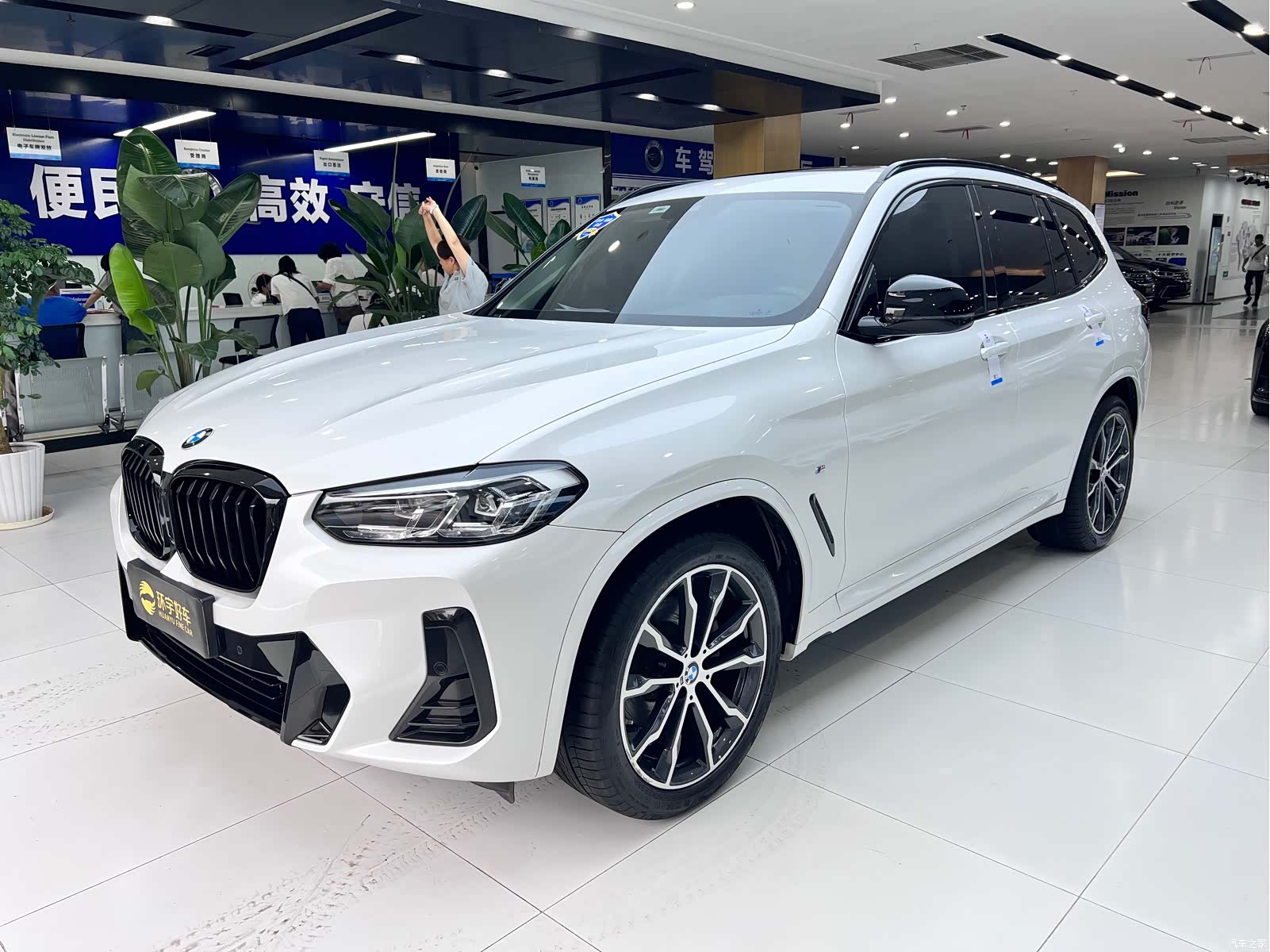 BMW X3, 2022 1