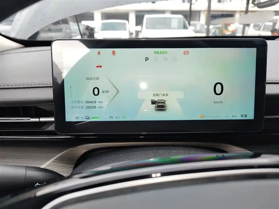 Wuling Wuling Starlight