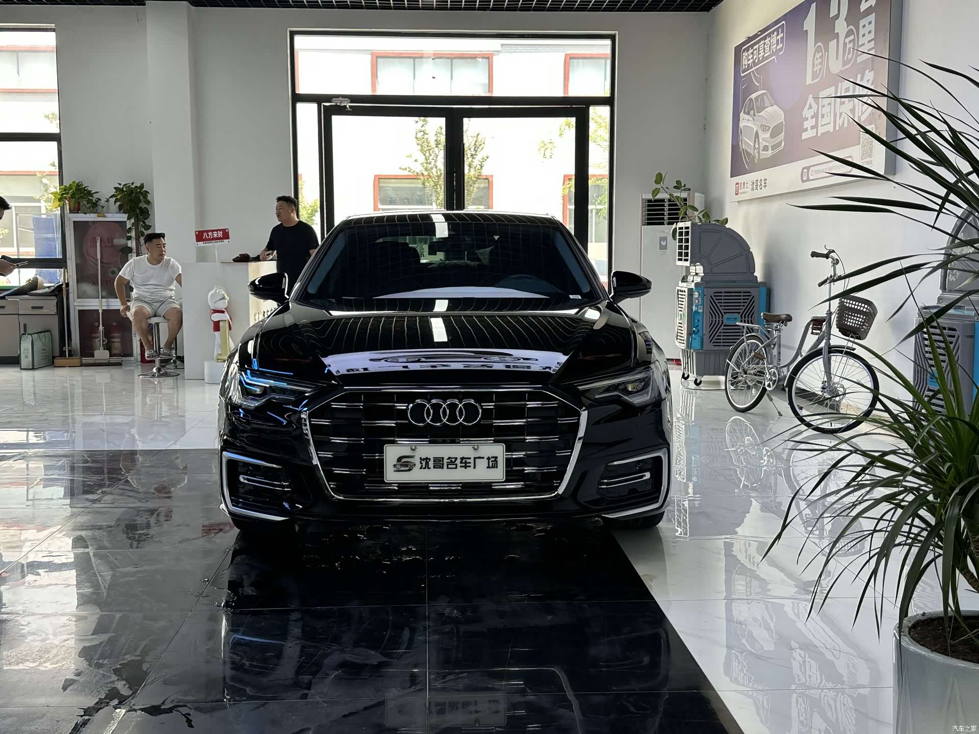 Audi A6L, 2025 2