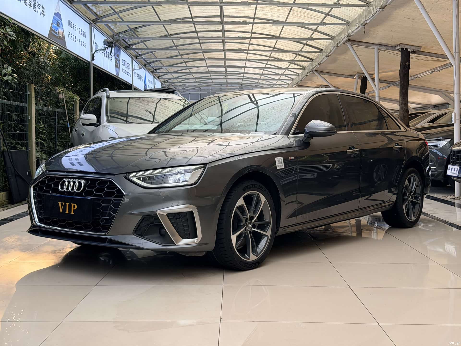 Audi A4L, 2021 10